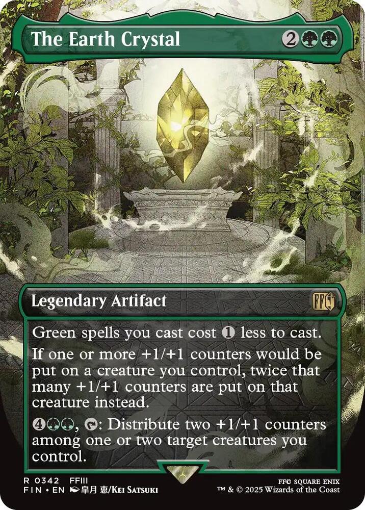 The Earth Crystal (Borderless) - FINAL FANTASY (FIN) (FOIL)