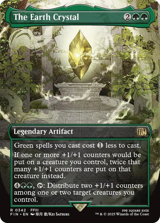 The Earth Crystal (Borderless) - FINAL FANTASY (FIN) (FOIL)